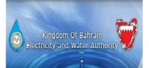 Electricity & Water Authority Bahrain (EWA Bahrain)