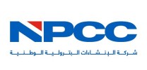 National Petroleum Construction Company (NPCC)